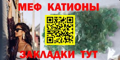 метадон Усть-Илимск
