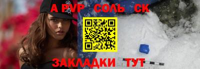 тгк Туймазы