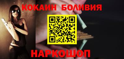 метамфетамин Тула