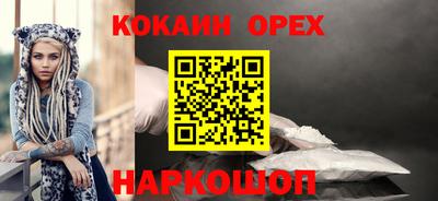 тгк Туймазы