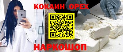тгк Туймазы