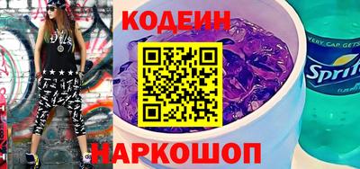 метамфетамин Тула