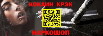 тгк Туймазы