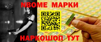 мяу мяу мука Тулун