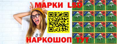 метамфетамин Тула