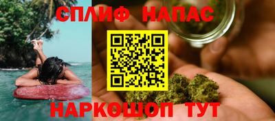 тгк Туймазы