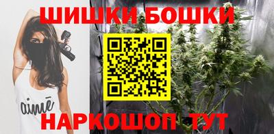 метамфетамин Тула
