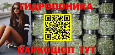 метамфетамин Тула