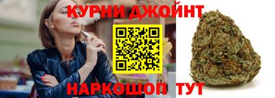 тгк Туймазы
