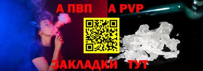 мяу мяу мука Тулун