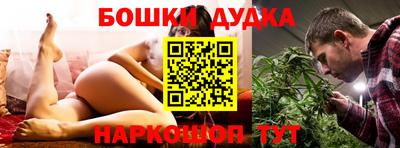 мяу мяу мука Тулун
