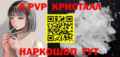 тгк Туймазы