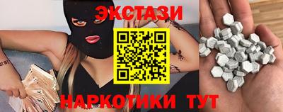 метамфетамин Тула