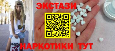 COCAINE Усть-Джегута