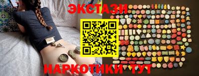 тгк Туймазы