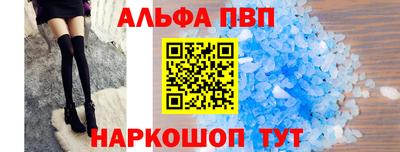 мяу мяу мука Тулун