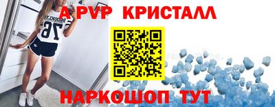 тгк Туймазы