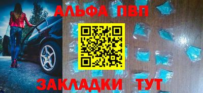 мяу мяу мука Тулун