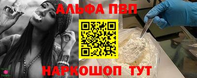 мяу мяу мука Тулун