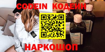 тгк Туймазы