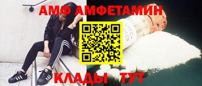 мяу мяу мука Тулун