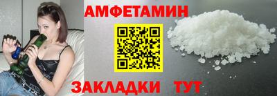 мяу мяу мука Тулун