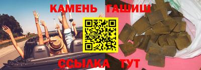 мяу мяу мука Тулун