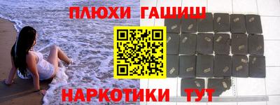 тгк Туймазы