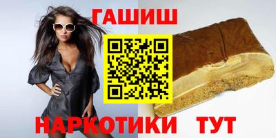 мяу мяу мука Тулун