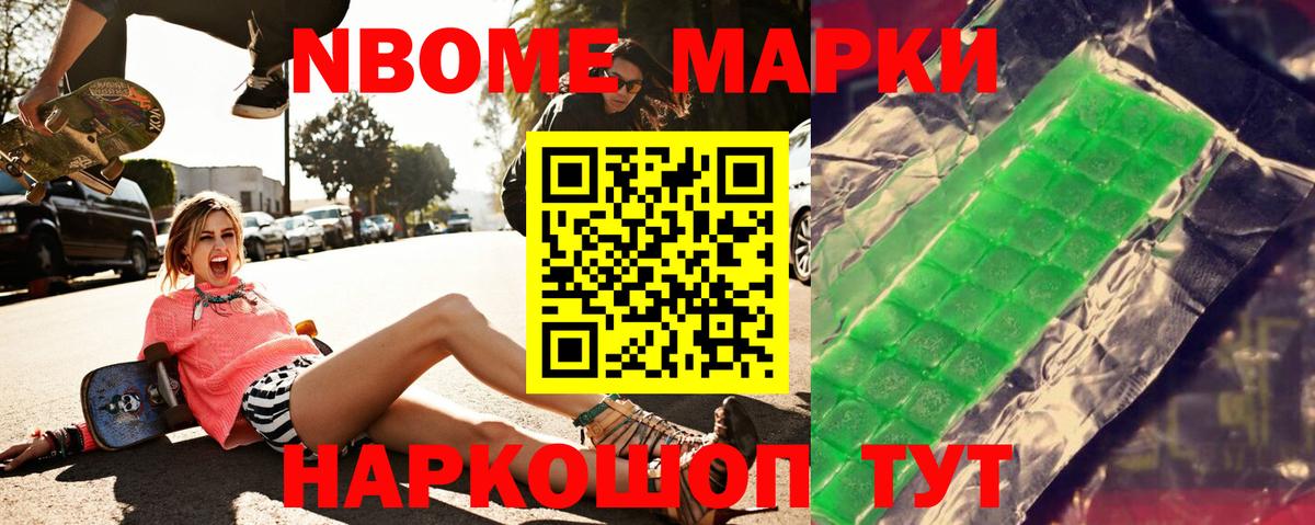 Лсд 25 экстази ecstasy  LSD-25 экстази ecstasy  Вход с VPN  Набережные Челны 